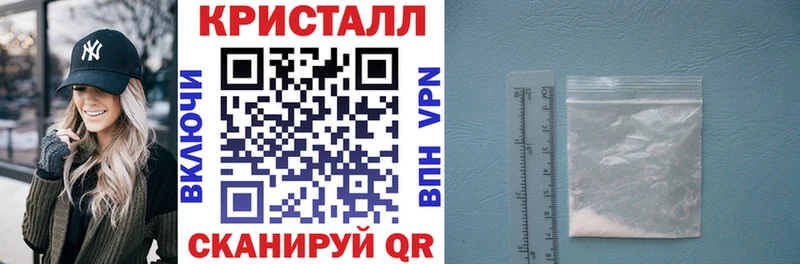 АМФ Premium  Ялта 