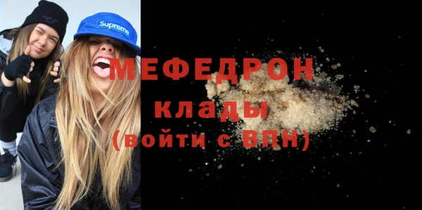 ПСИЛОЦИБИНОВЫЕ ГРИБЫ Абдулино