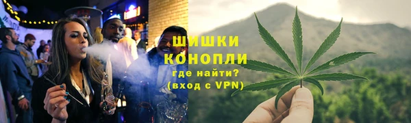 метадон Абаза