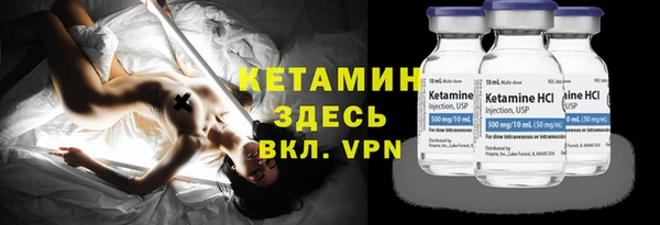 ПСИЛОЦИБИНОВЫЕ ГРИБЫ Абдулино