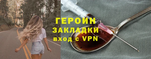 ALPHA-PVP Киренск