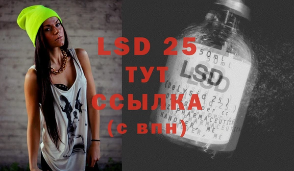 метадон Абаза