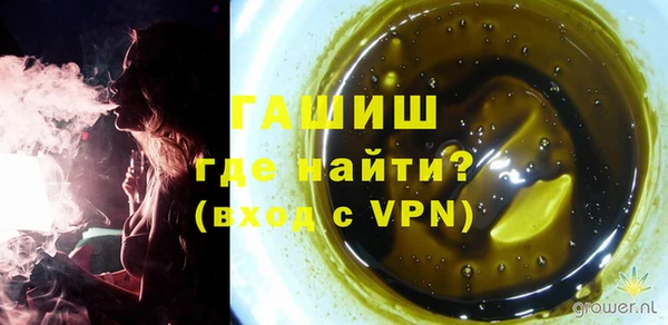 метадон Абаза