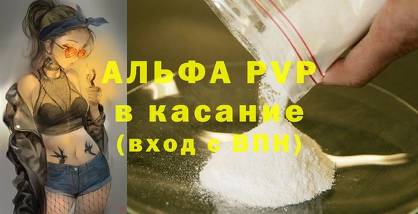 ПСИЛОЦИБИНОВЫЕ ГРИБЫ Абдулино