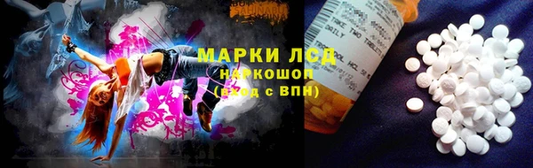 гашиш Киреевск